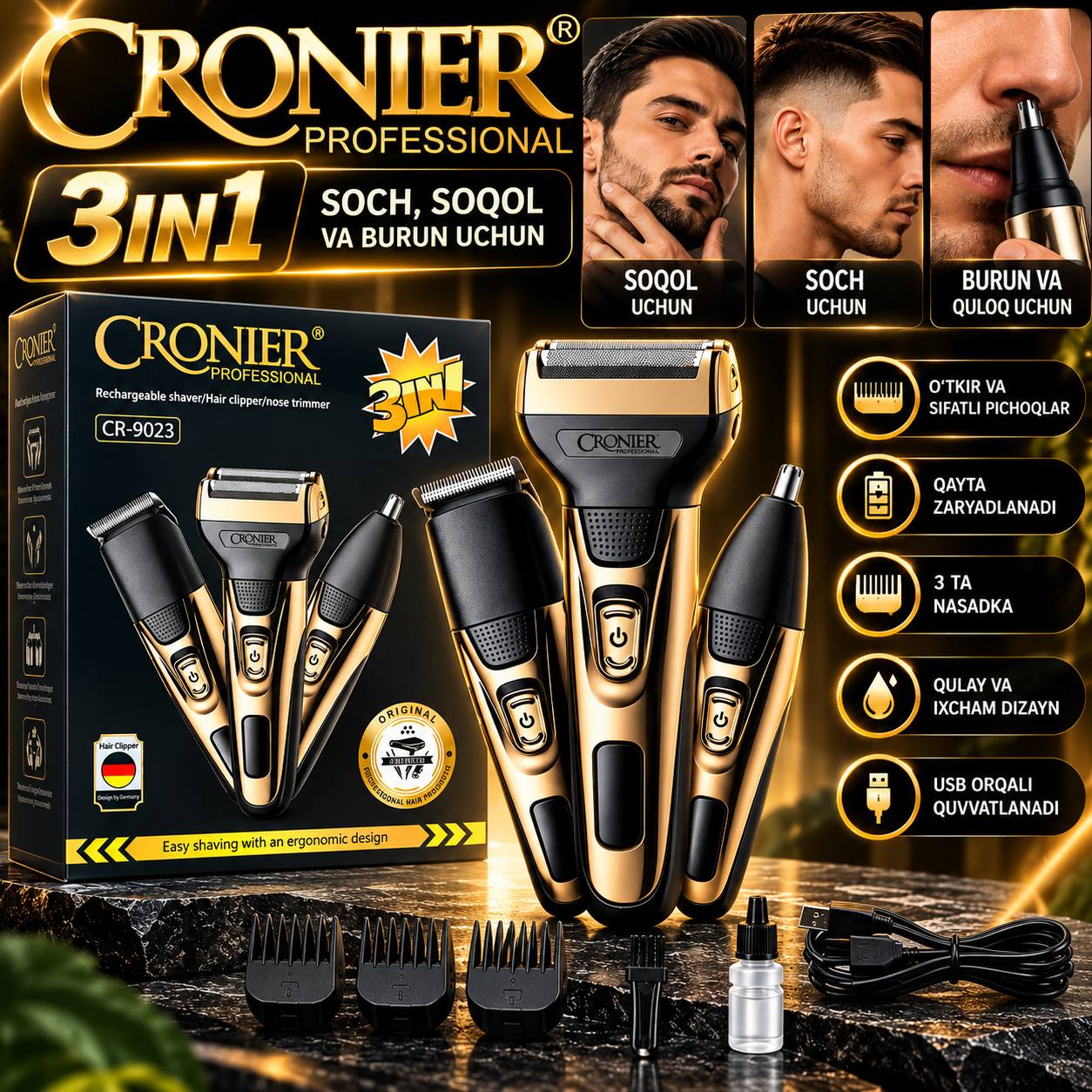 CRONIER PROFESSIONAL 3 IN 1 — erkaklar uchun