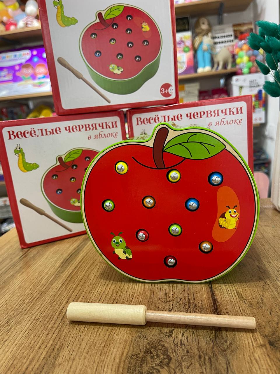 Montessori yog'och o'yinchog‘i — qarmoq