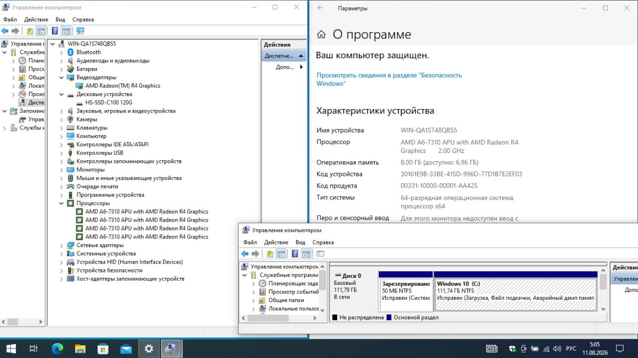 Acer B U
