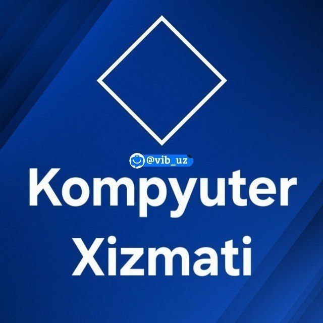 Компьютер хизматлари учун