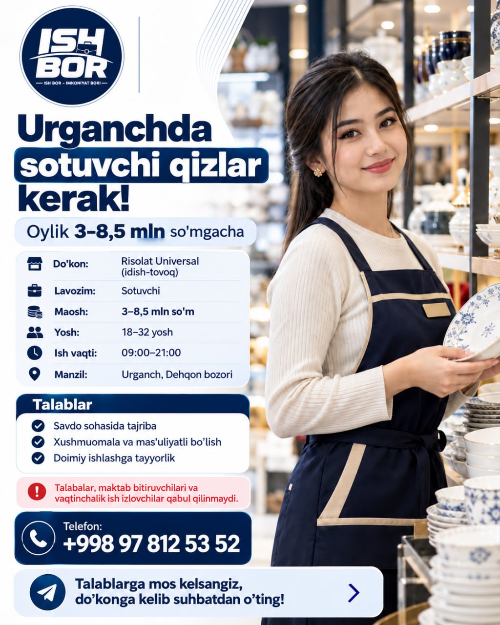 Urganchda qizlar uchun ish Oylik so‘mgacha