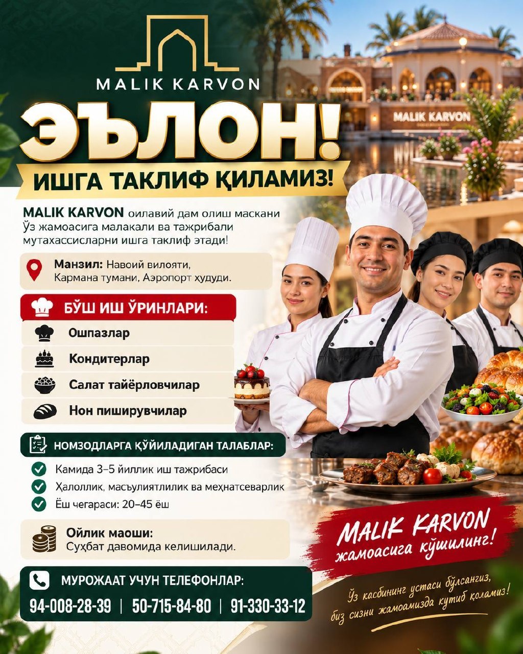 Zarafshan Golden Group kompaniyasiga qarashli Malik