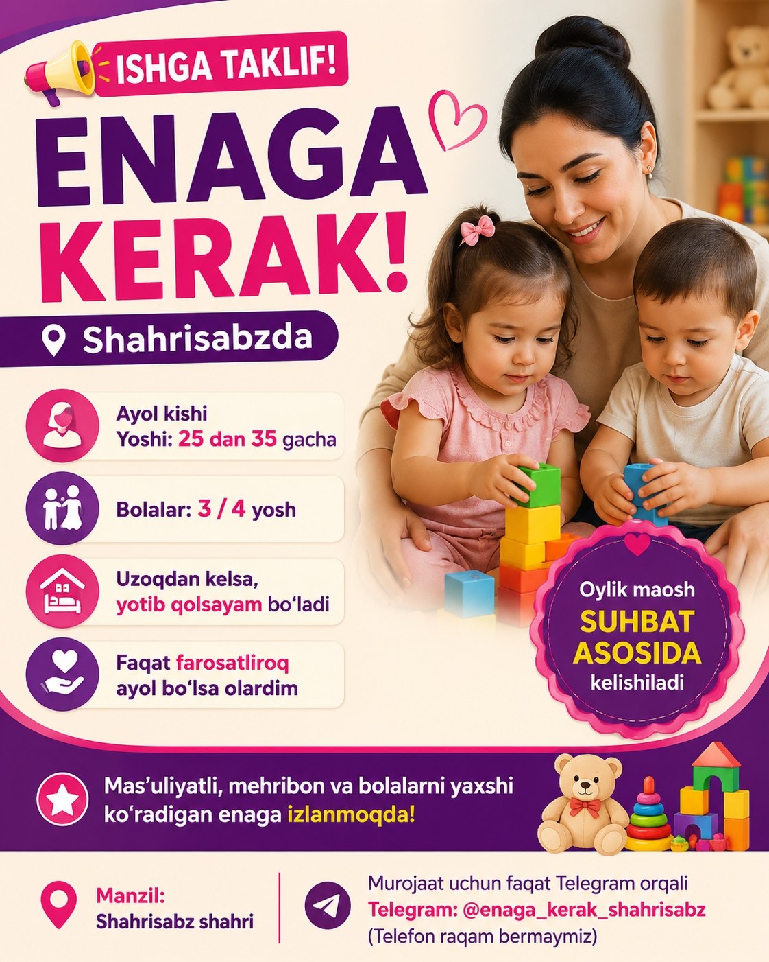 ENAGA KERAK ‍