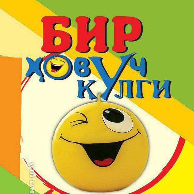 7-yoshdan 70 yoshgacha