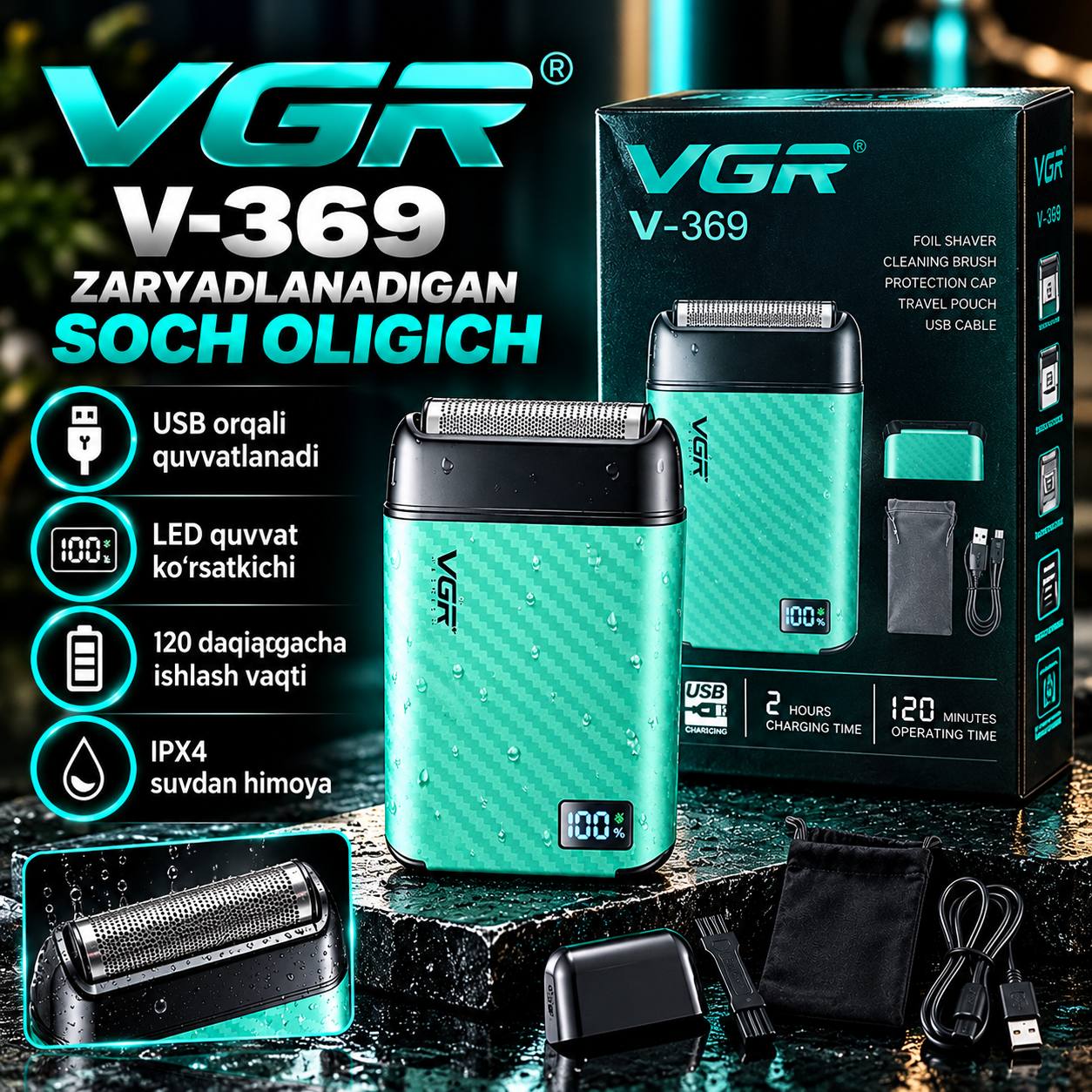 VGR V-369 — zamonaviy soqol olgich
