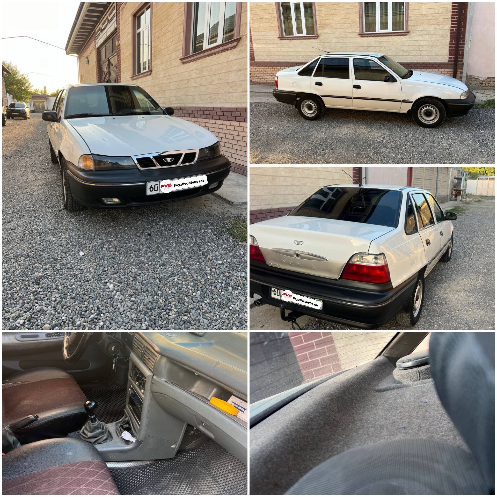 Нексия сотилади