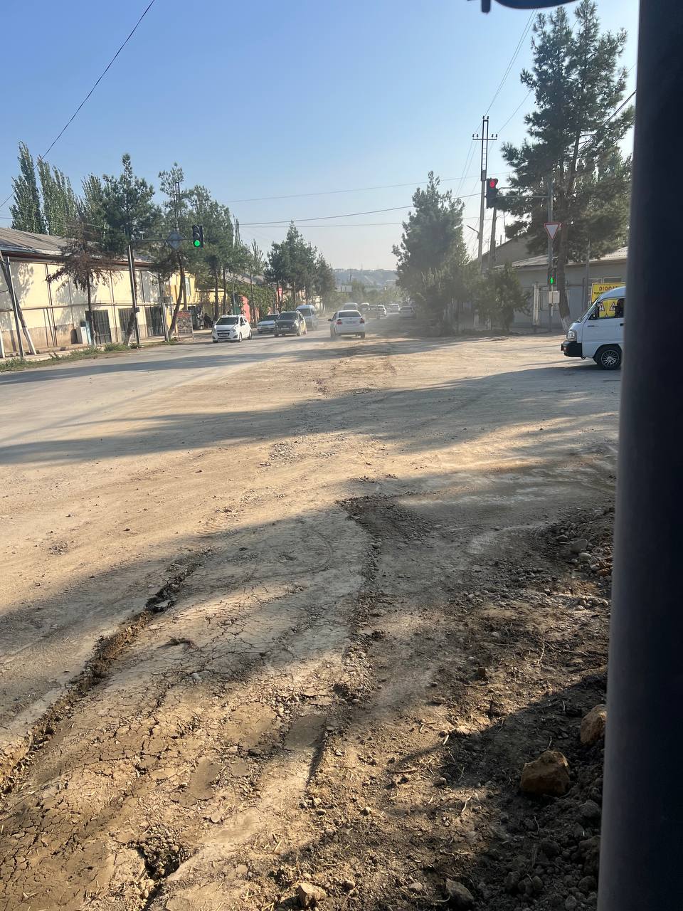 Mazkur murojaatda aytilgan holat davlat ahamiyatidagi