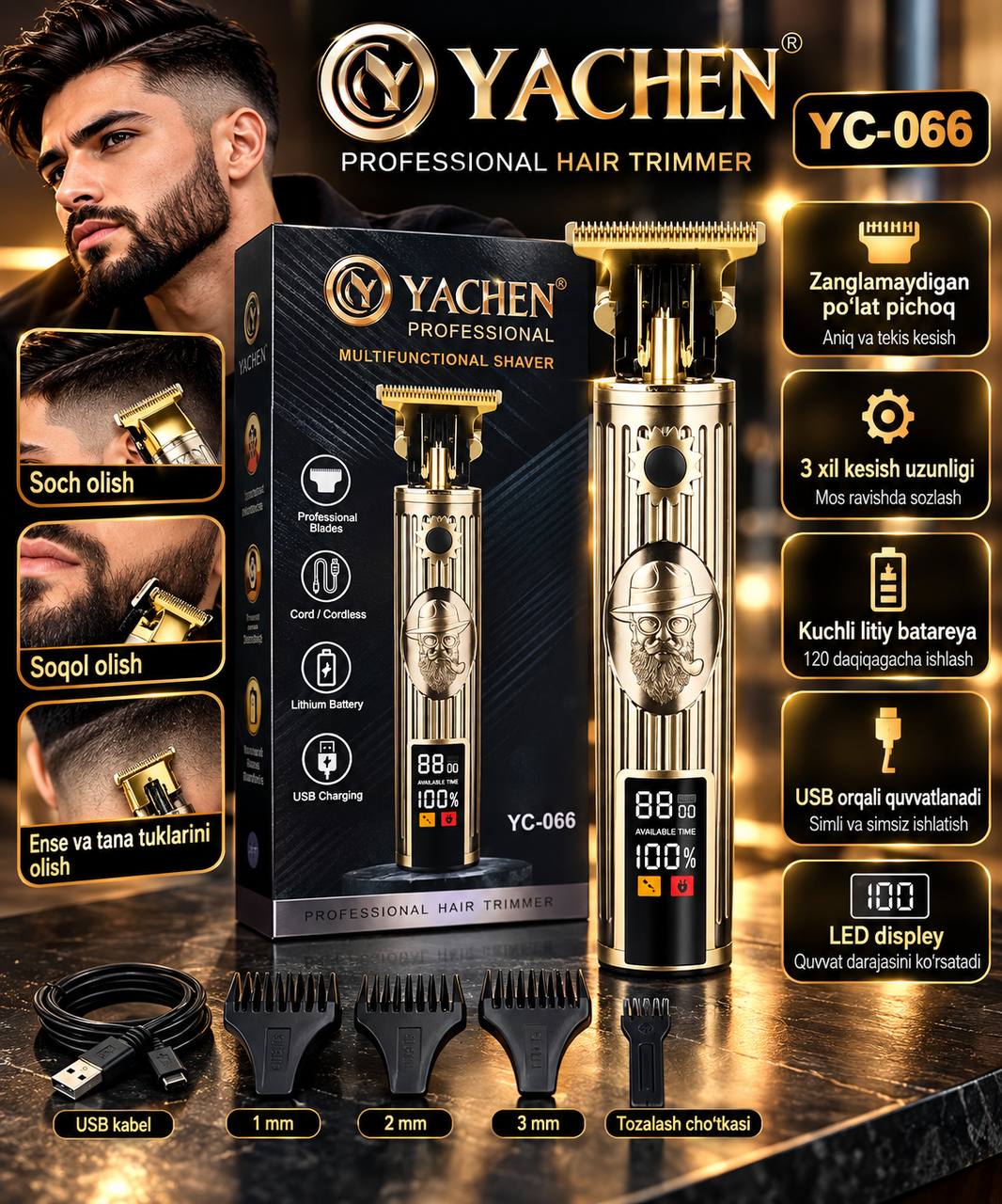 YACHEN YC-066 — PROFESSIONAL TRIMMER