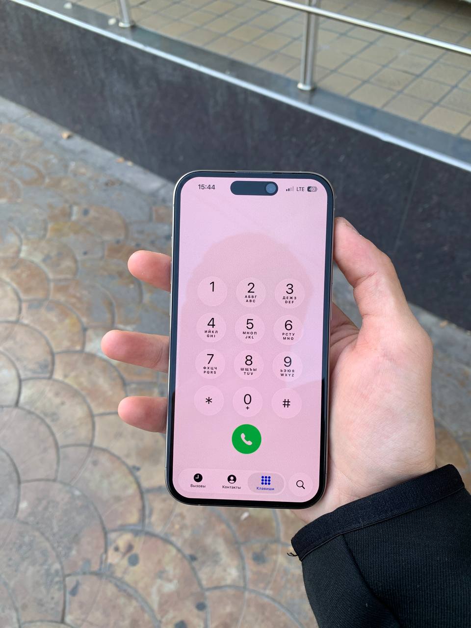 IPhone 15 pro ideal
