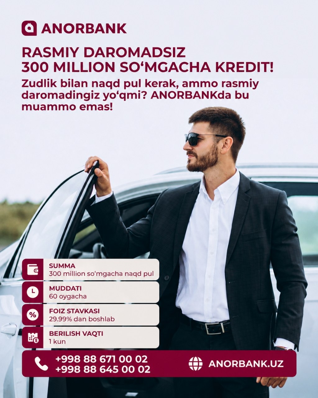 Garov ko‘chmas mulk yoki avtomobil