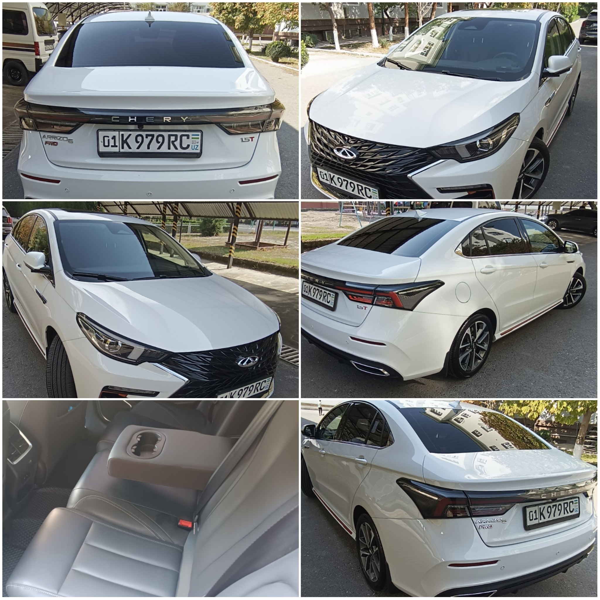 Chery 2024