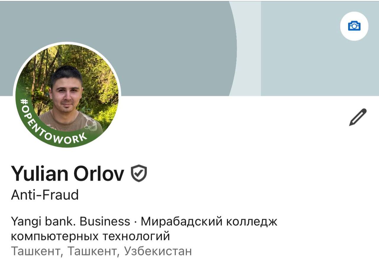 Anti-Fraud analyst