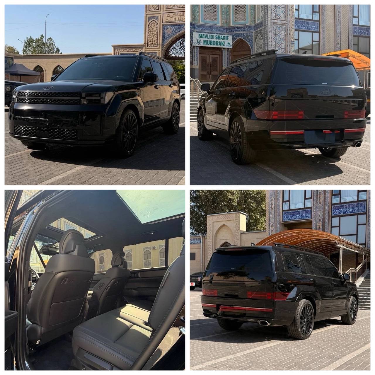 Hyundai 2025