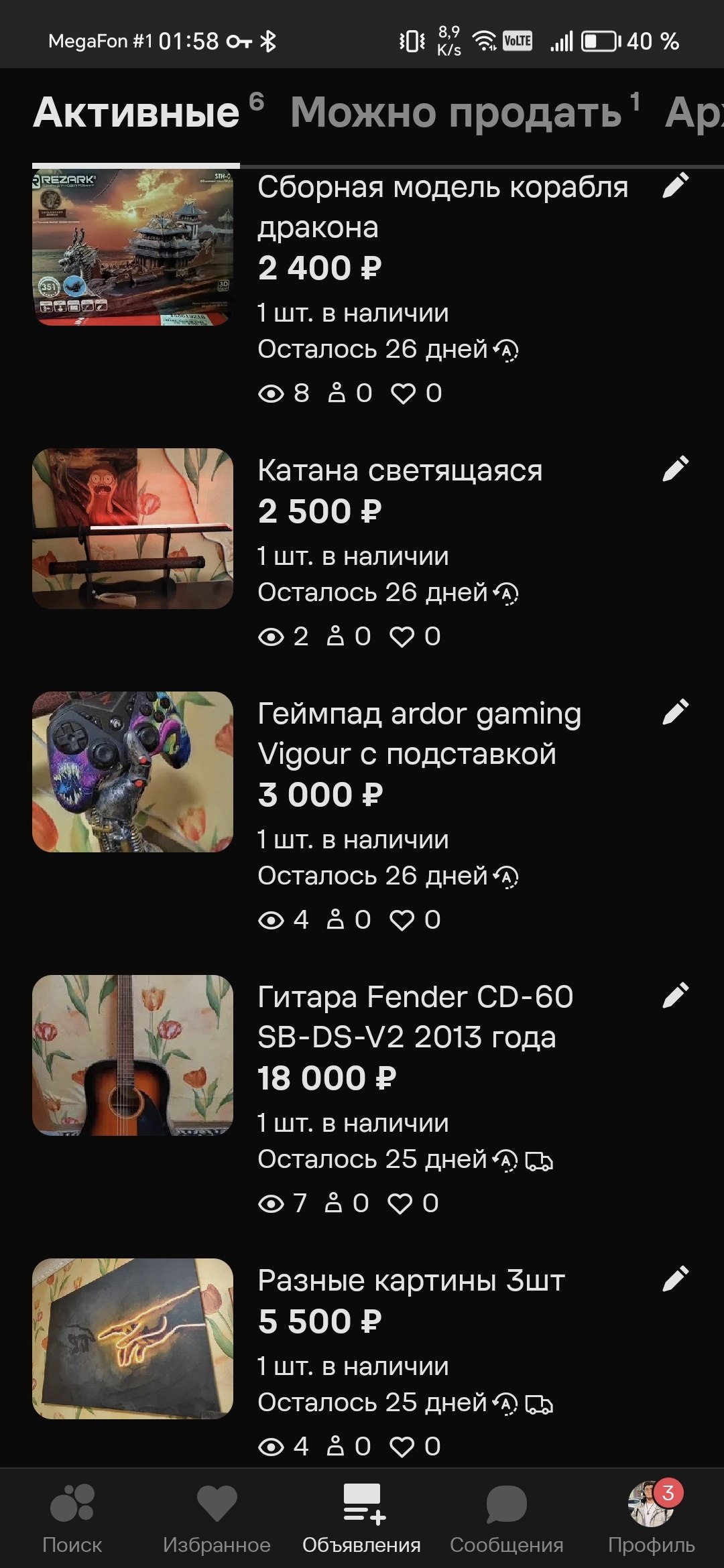 Kreslo — yaxshi holat, 2800 rubl