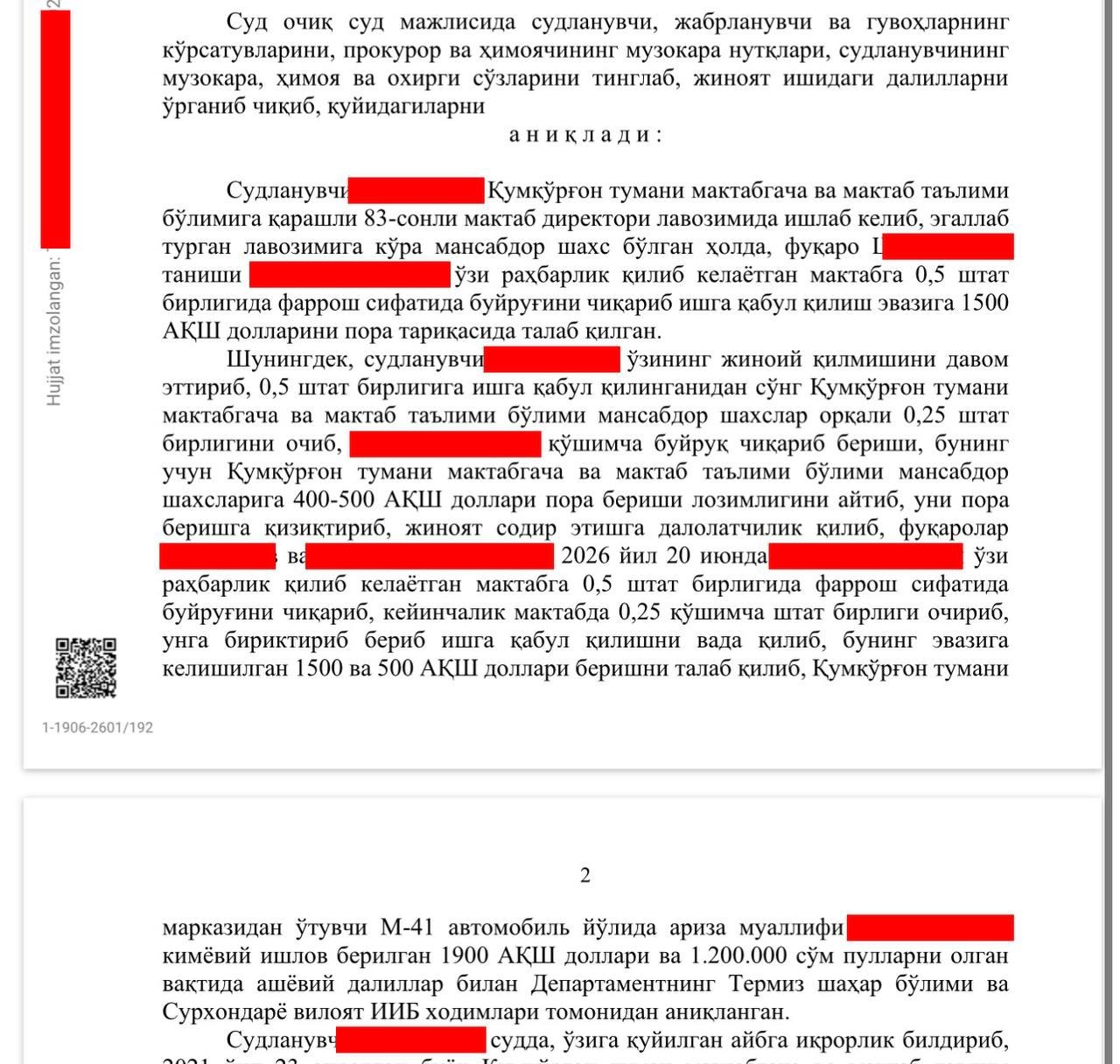 Сурхондарёда мактаб директори фаррошликка ишга киритиш