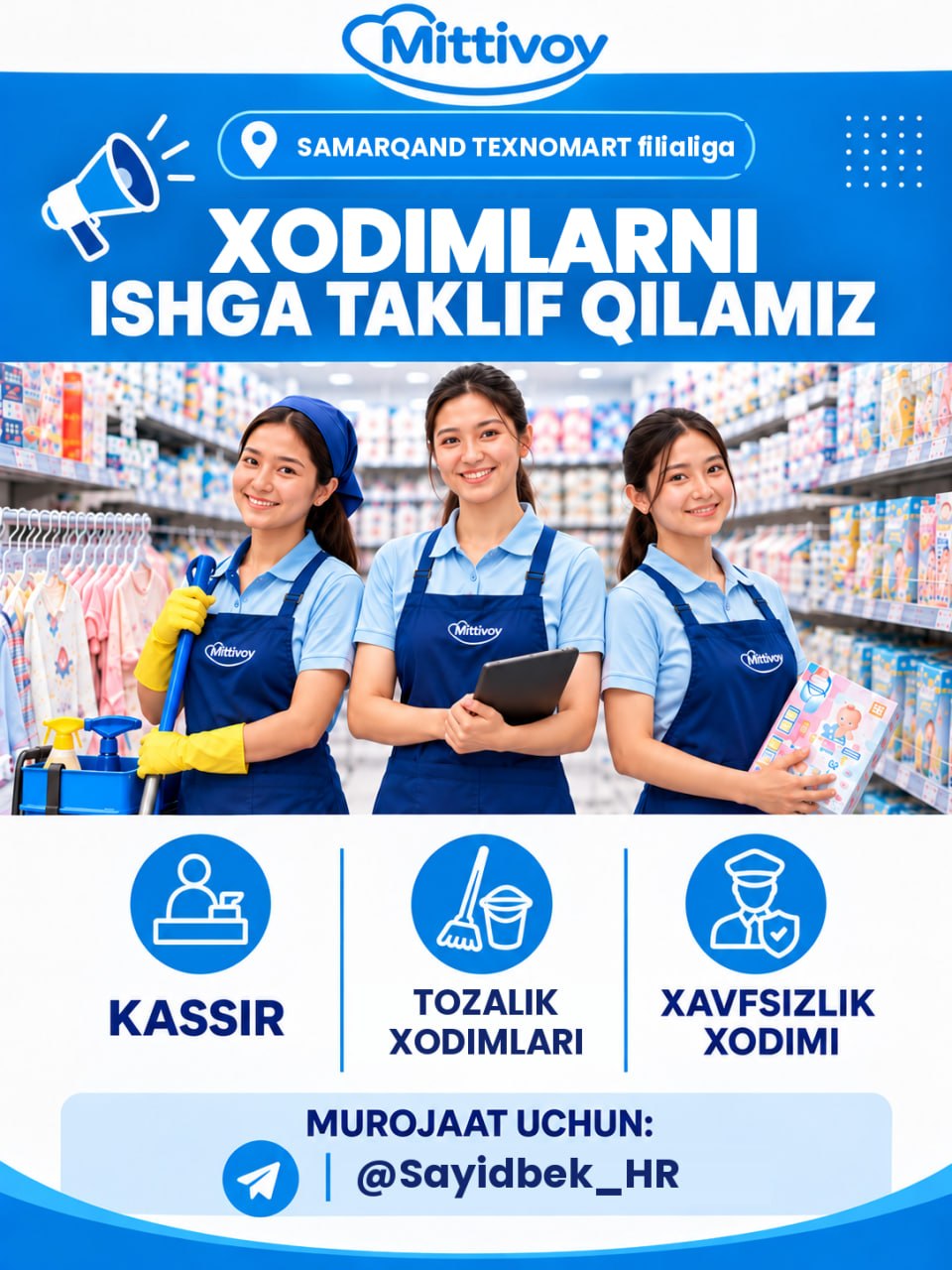 " MITTIVOY" — bolalar supermarketi Samarqand FILIAL I