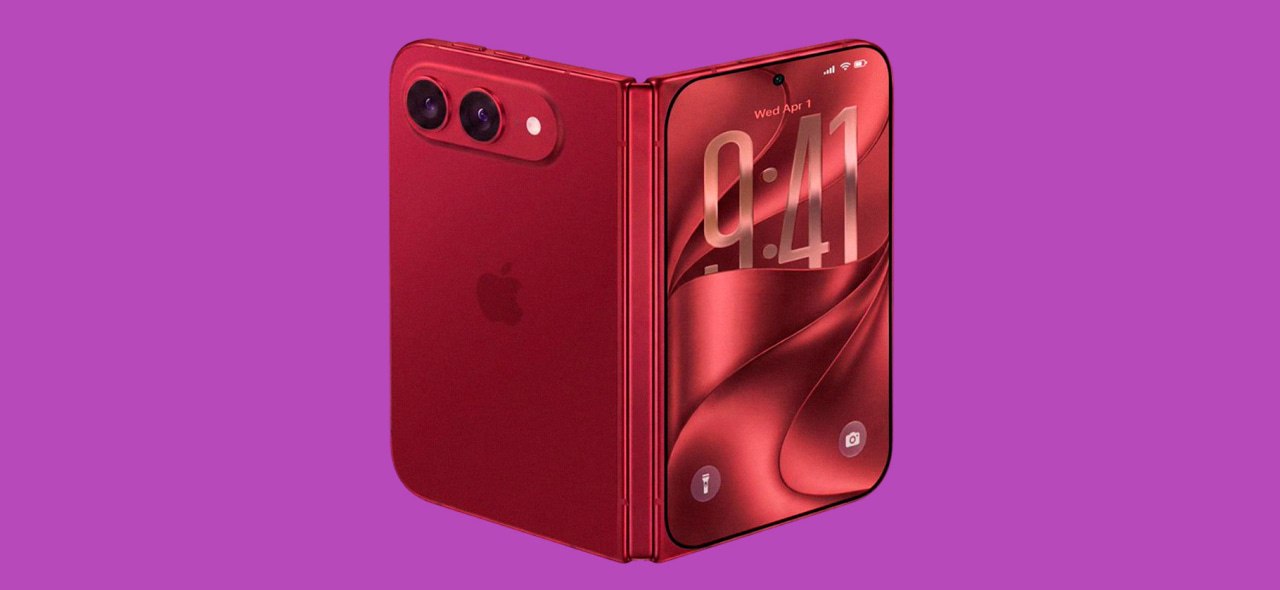 IPhone Ultra будет в дефиците Apple выпускает лишь