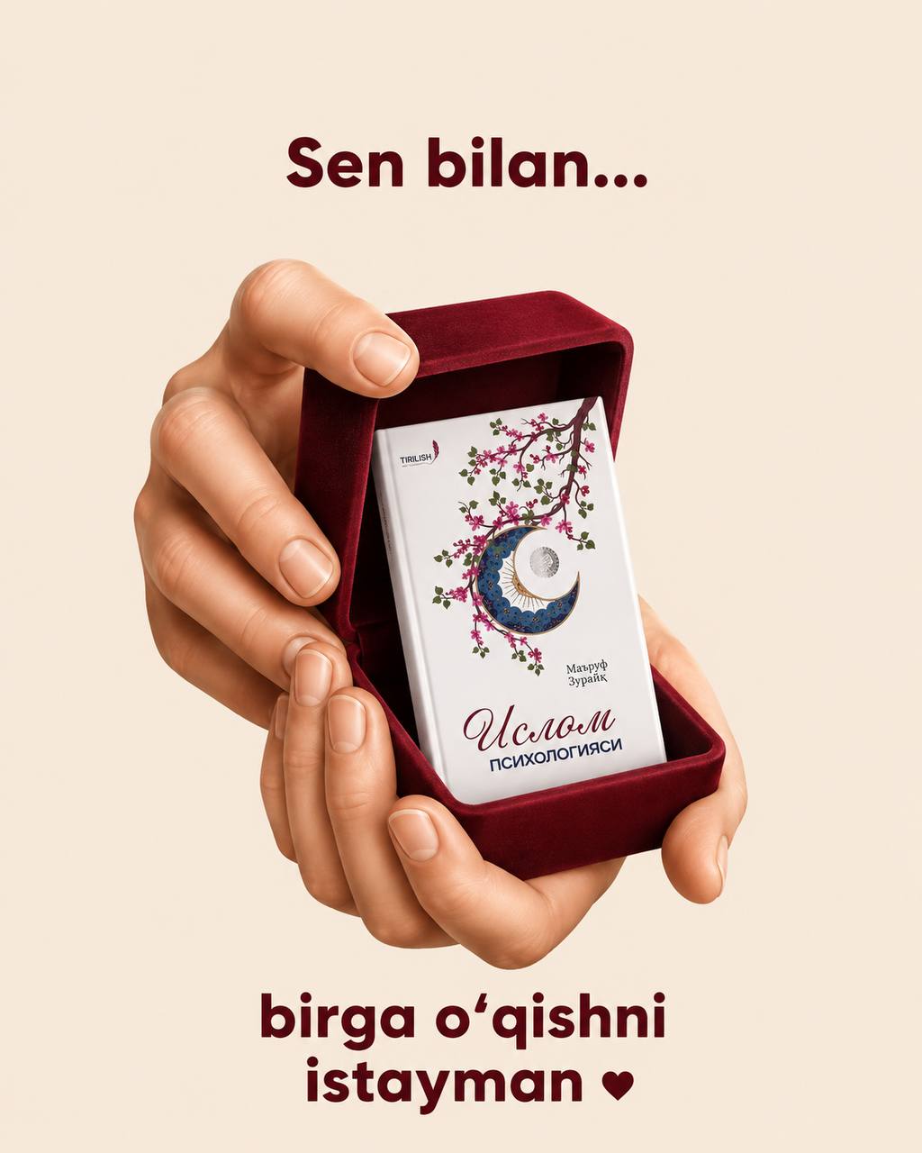 Uzum Sayt