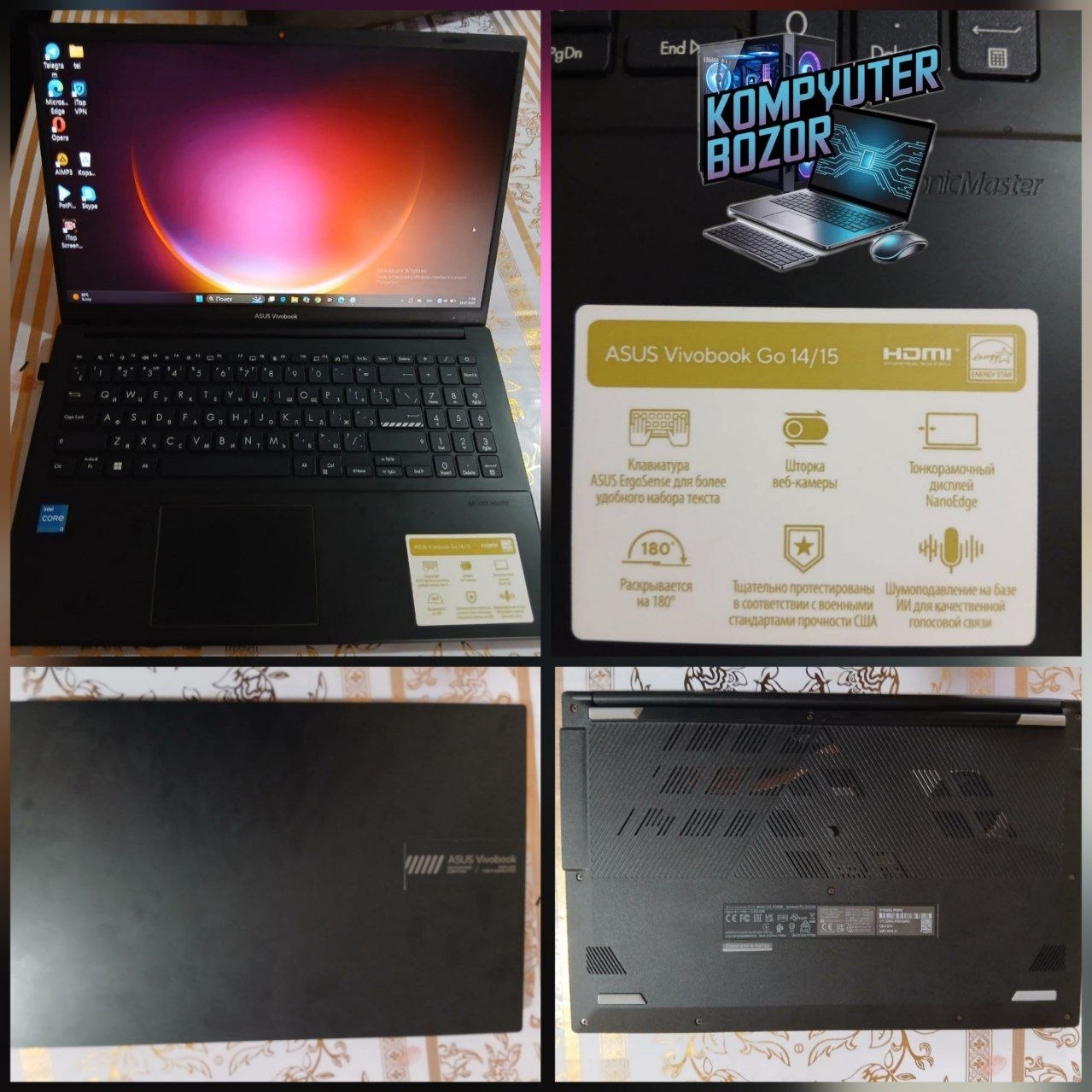 Asus