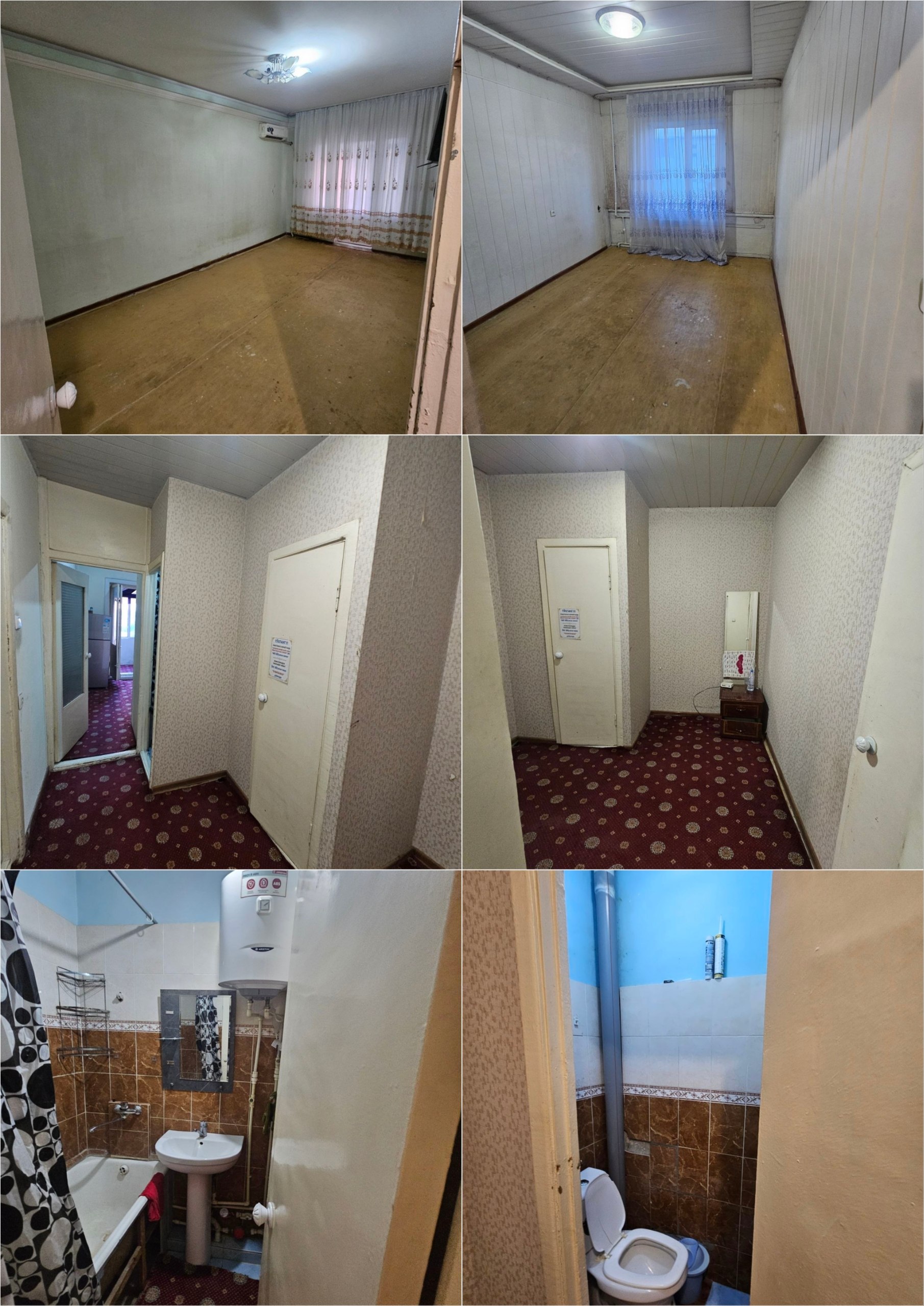 Квартира сотилади