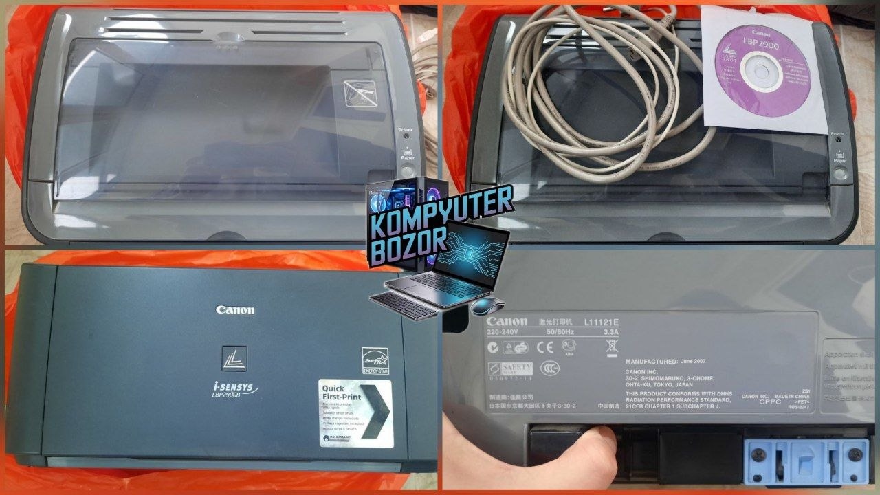Printer