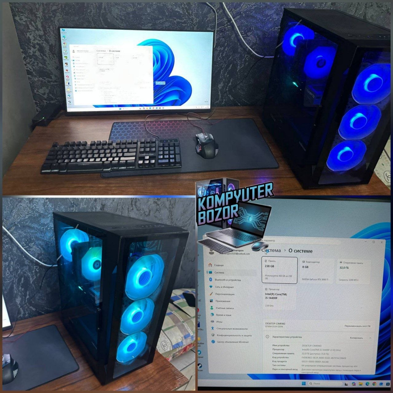 Case MyPro