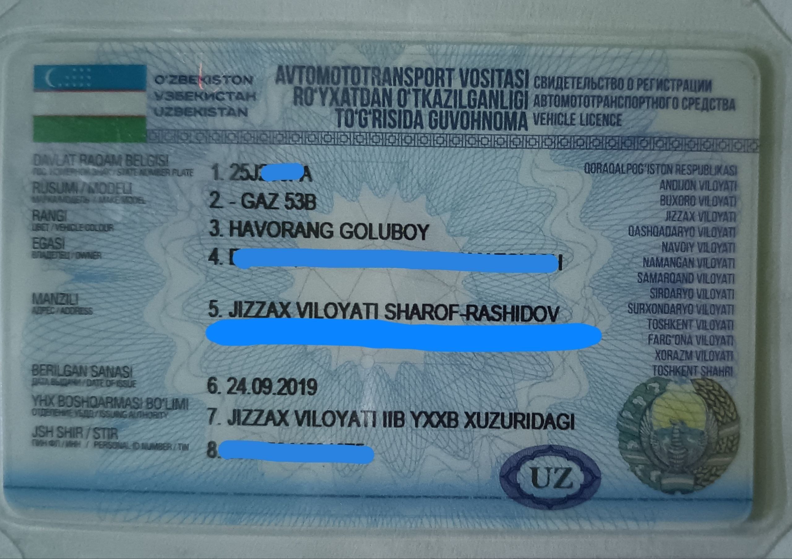Tex pasport — og'daruvchi samasval