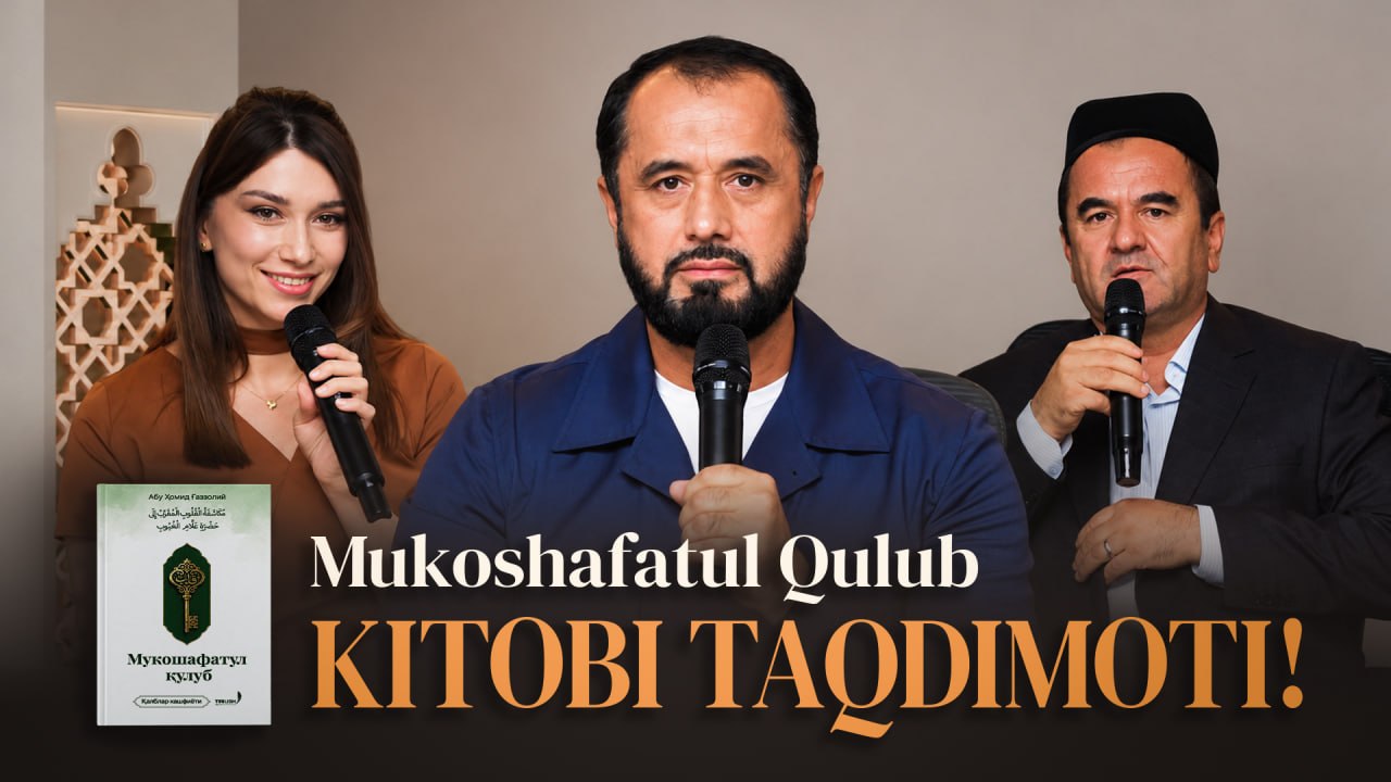 Kitobni Uzum Marketdan xarid qiling