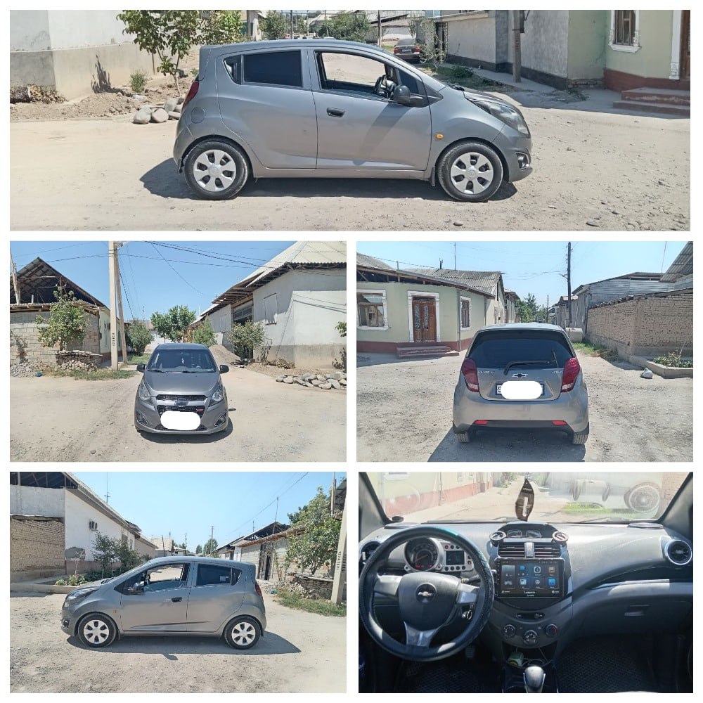 Yili 2017
