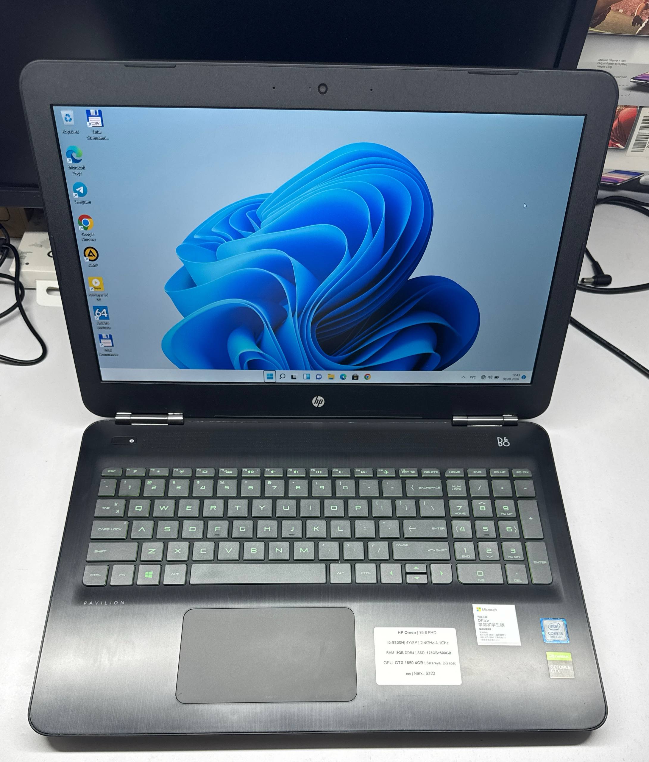 HP Pavilion Gaming