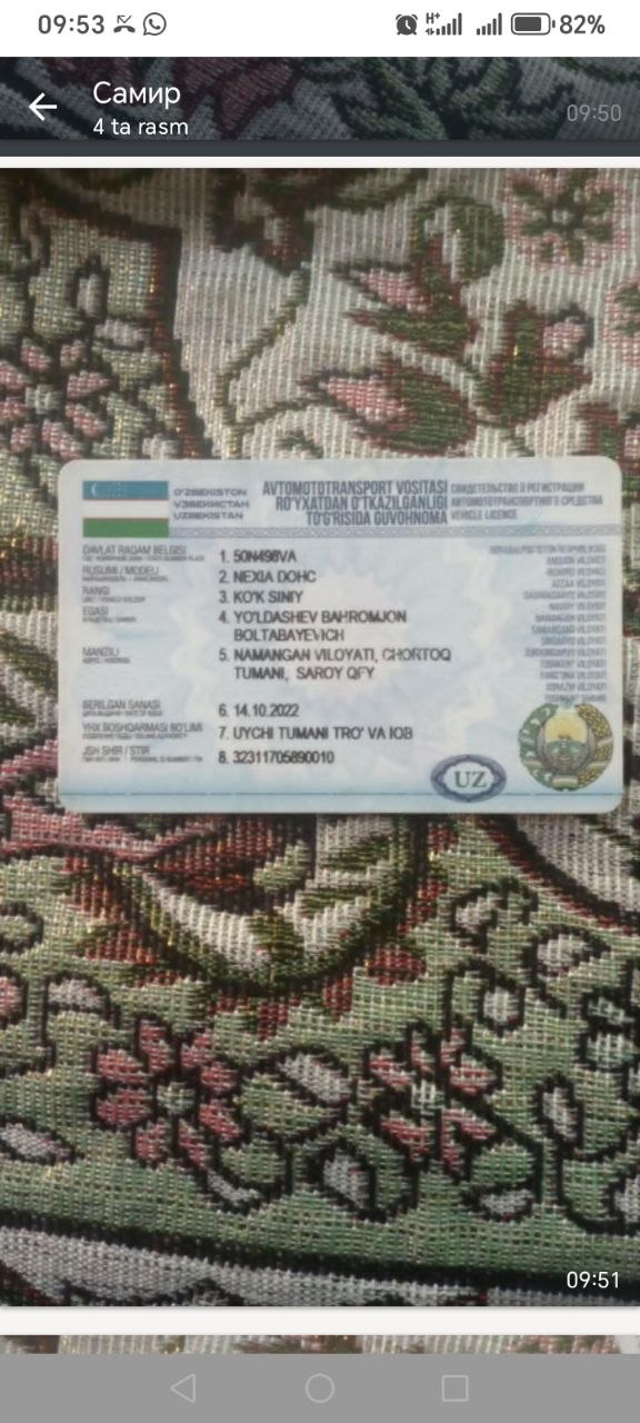 Aka bugun Chortoqda shu tex pasport yo'qolgan topganga