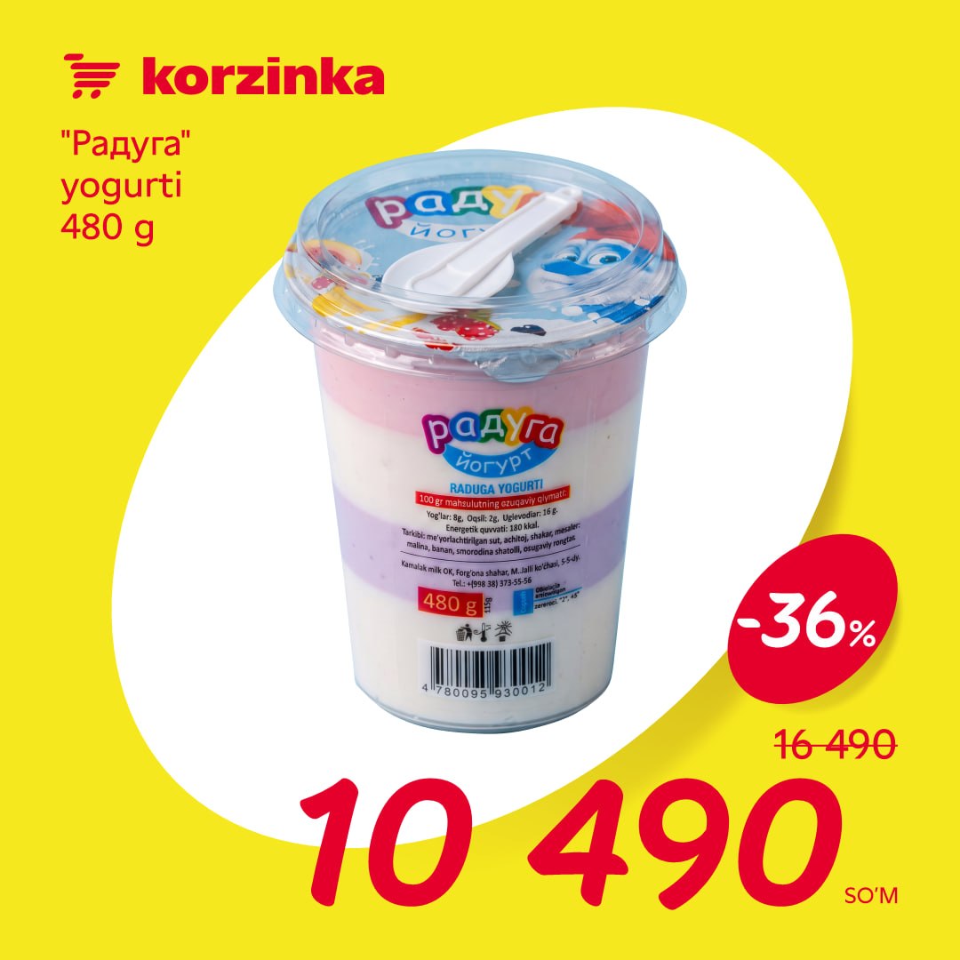 Korzinkadan bayramona takliflar