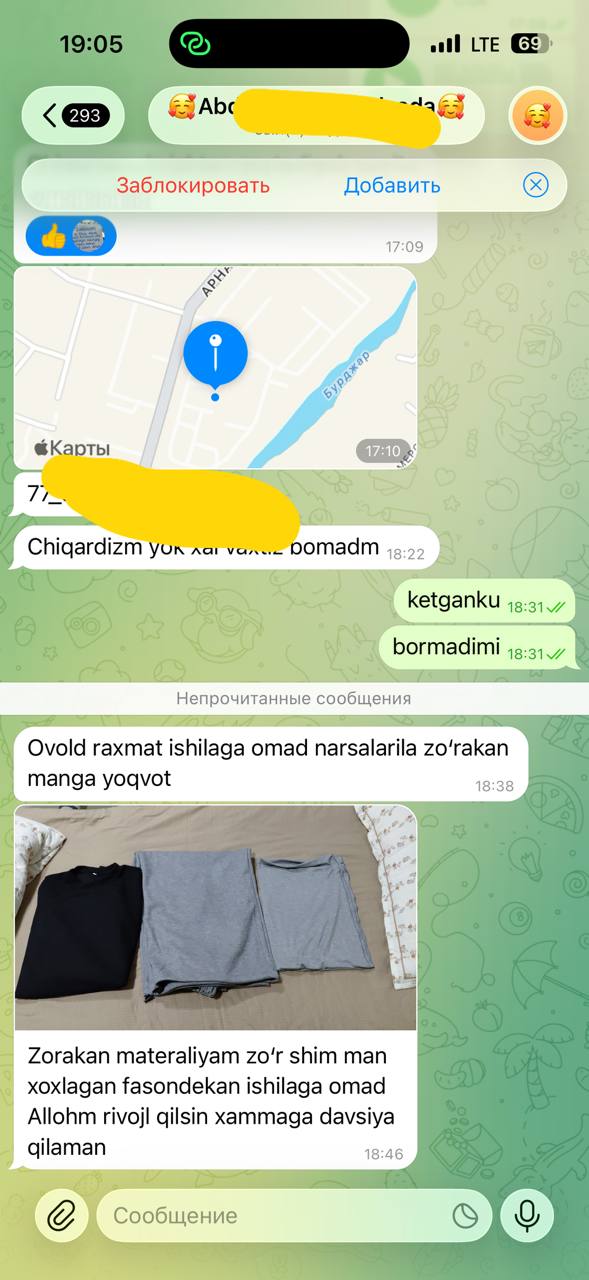 3 ka trenda