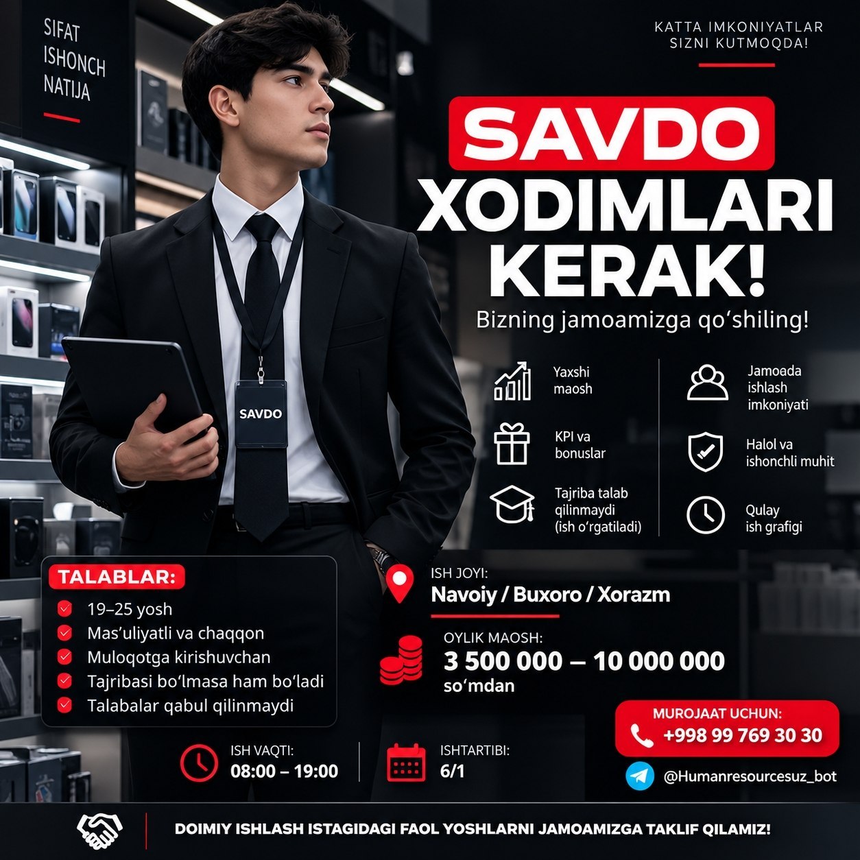 NAVOIY SHAHRIGA SAVDO XODIMLARI KERAK