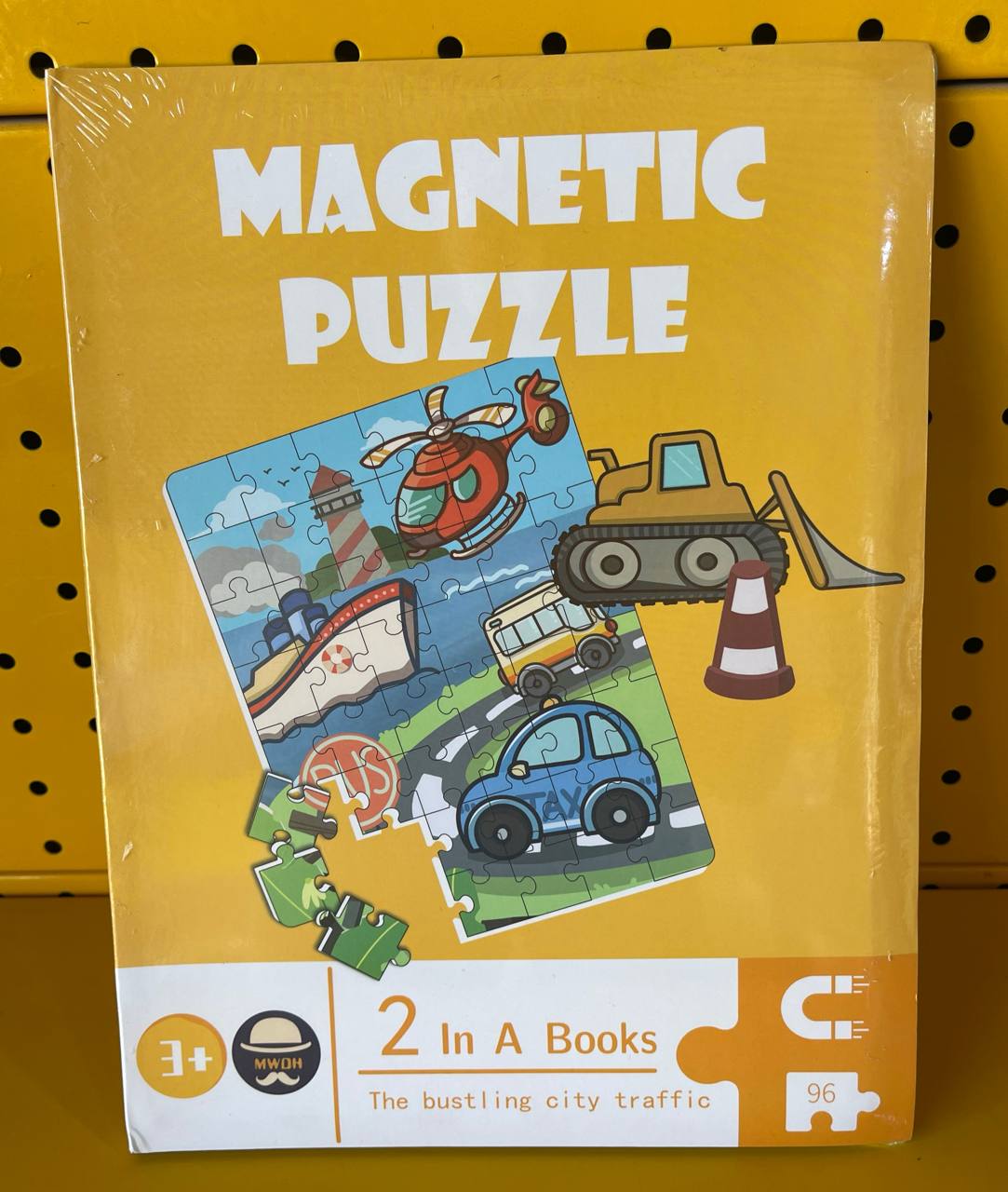 Magnit pazllik kitobchalar — A4, 96 ta
