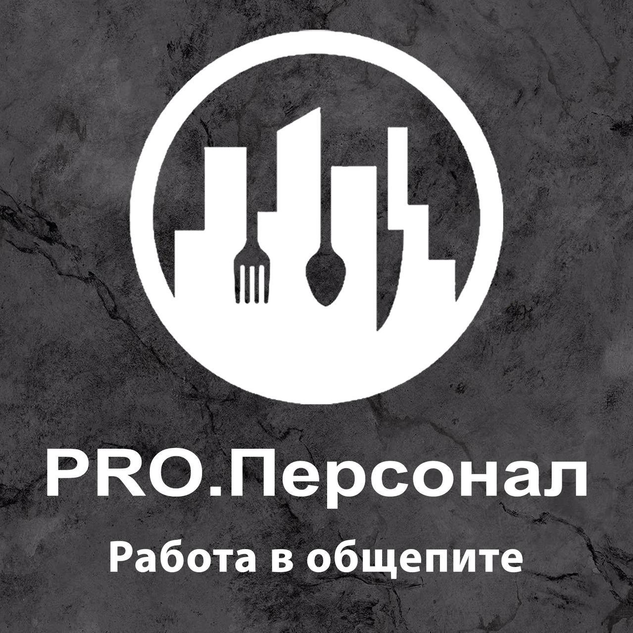 Рады приветствовать Вас