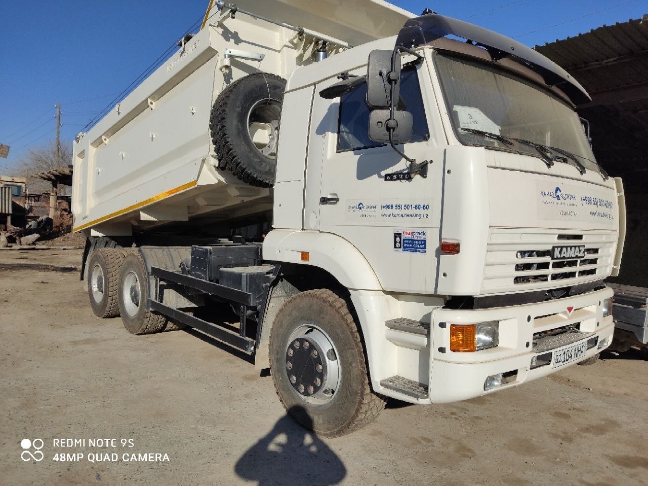 Kamaz 2020