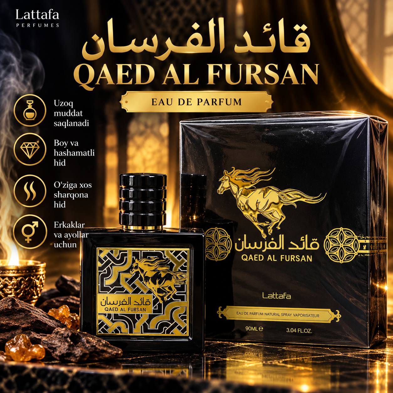 LATTAFA QAED AL FURSAN — 90 ml ifor