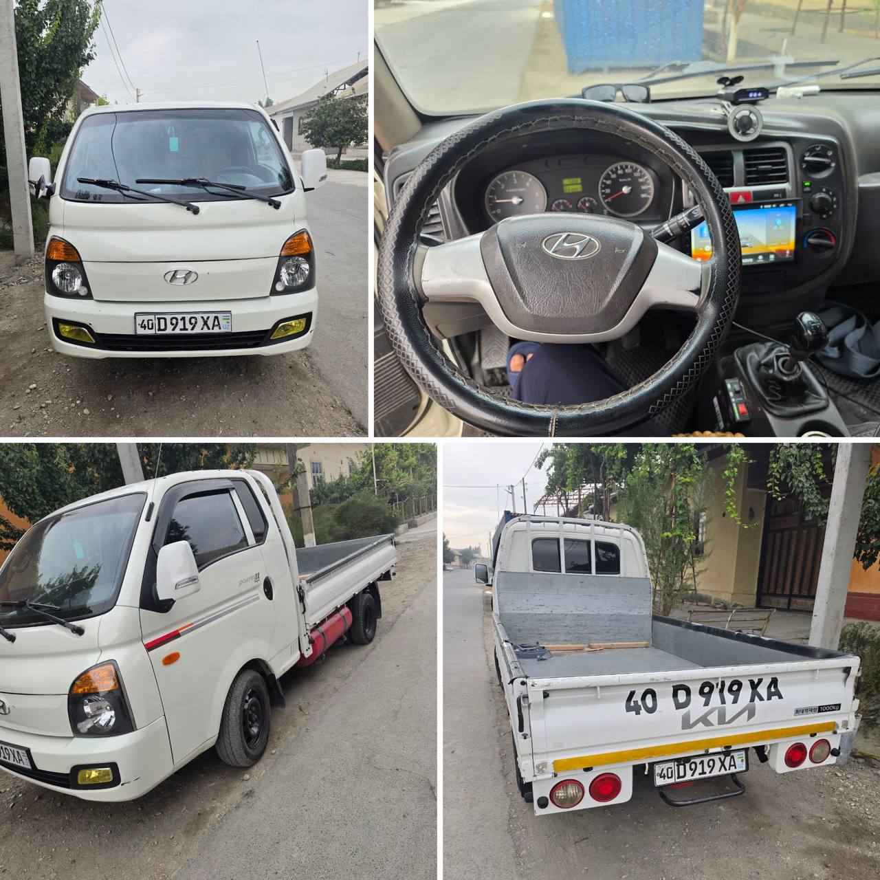 Hyundai 2013