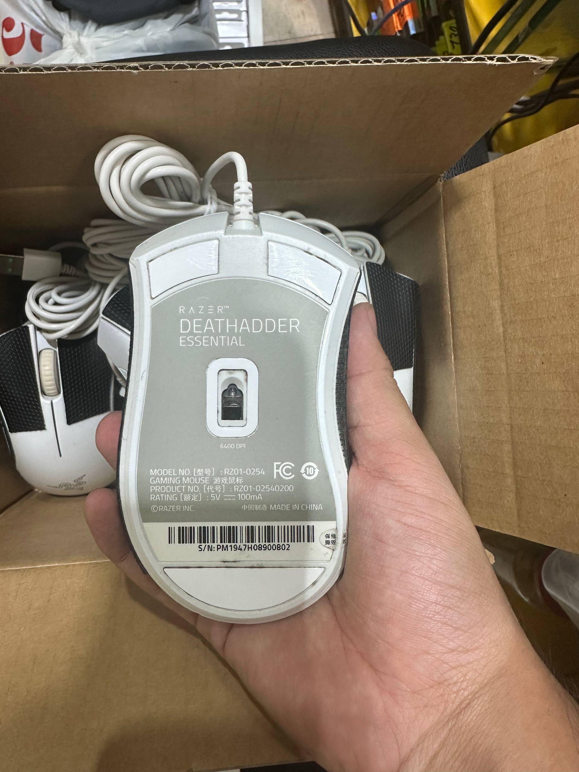 Razer DeathAdder Essential — original