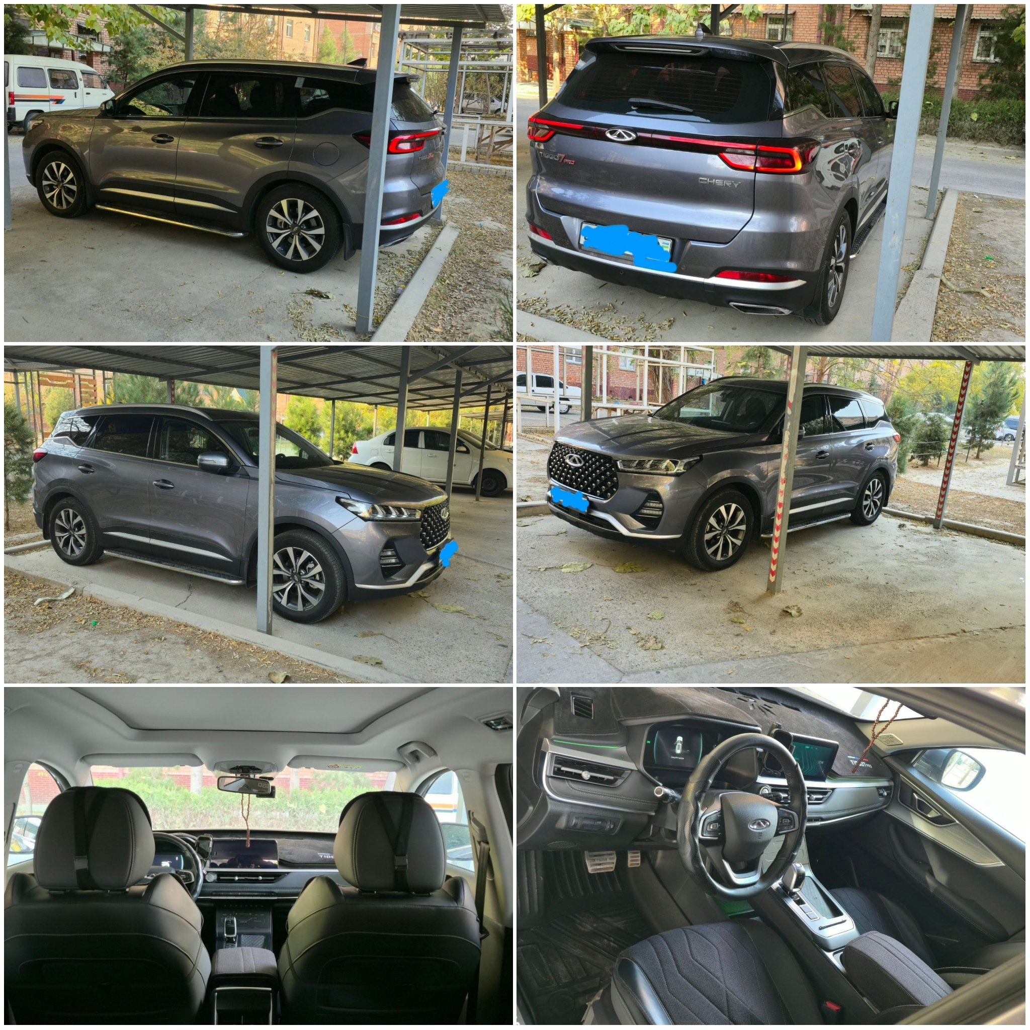 Chery 2023