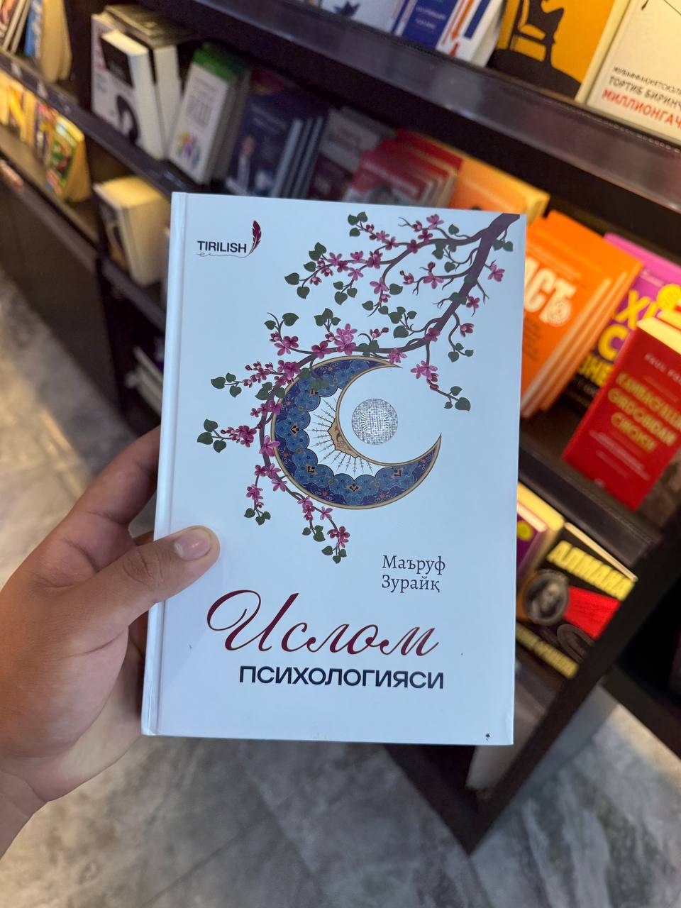 Siz kutgan kitoblar qayta
