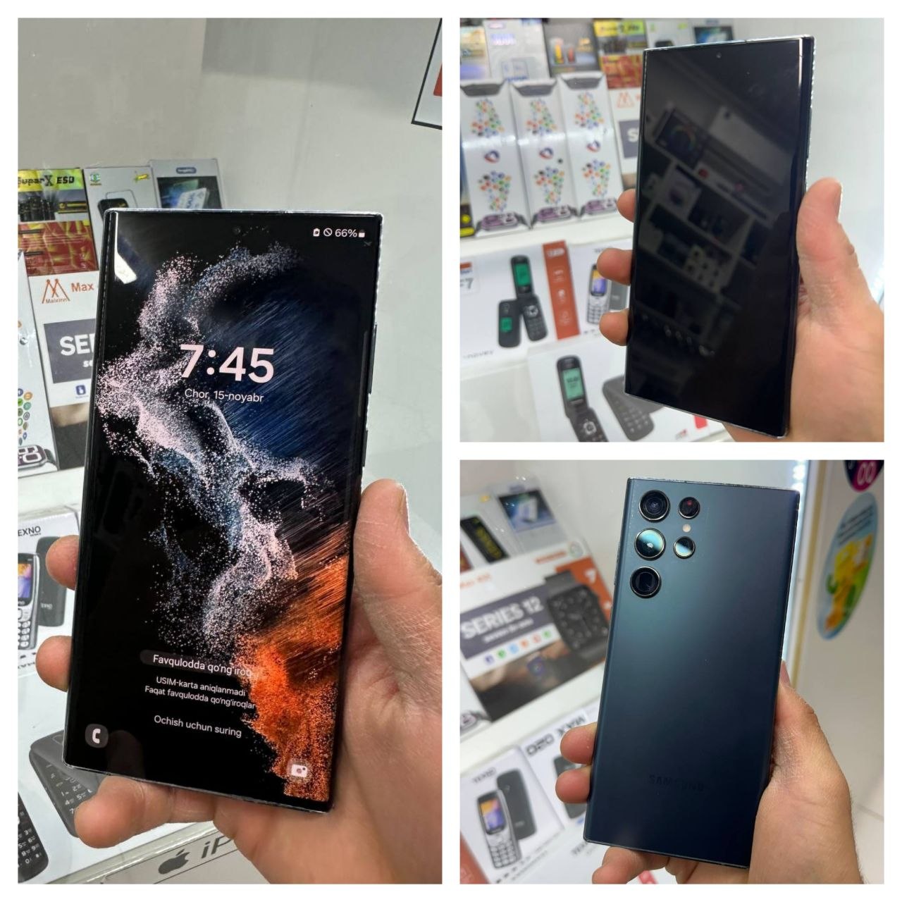 SAMSUNG S22 ultra
