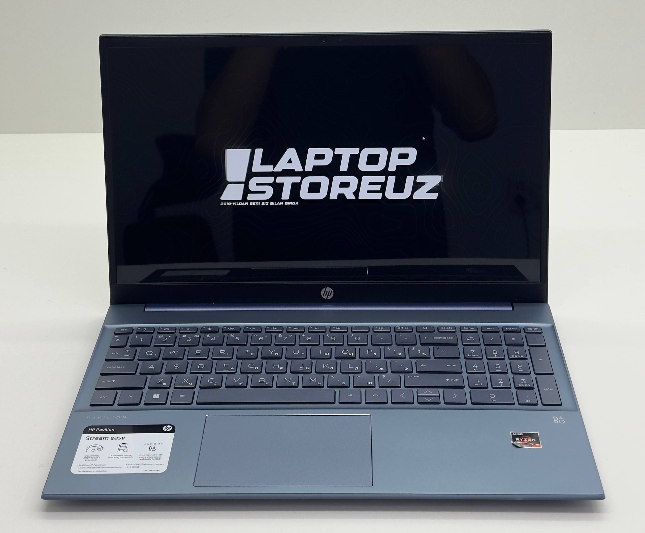 HP Pavilion