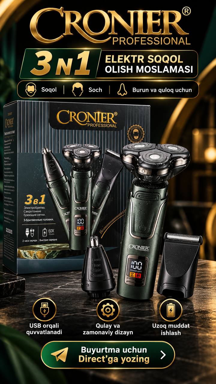 CRONIER PROFESSIONAL 3 IN 1 — zamonaviy parvarish