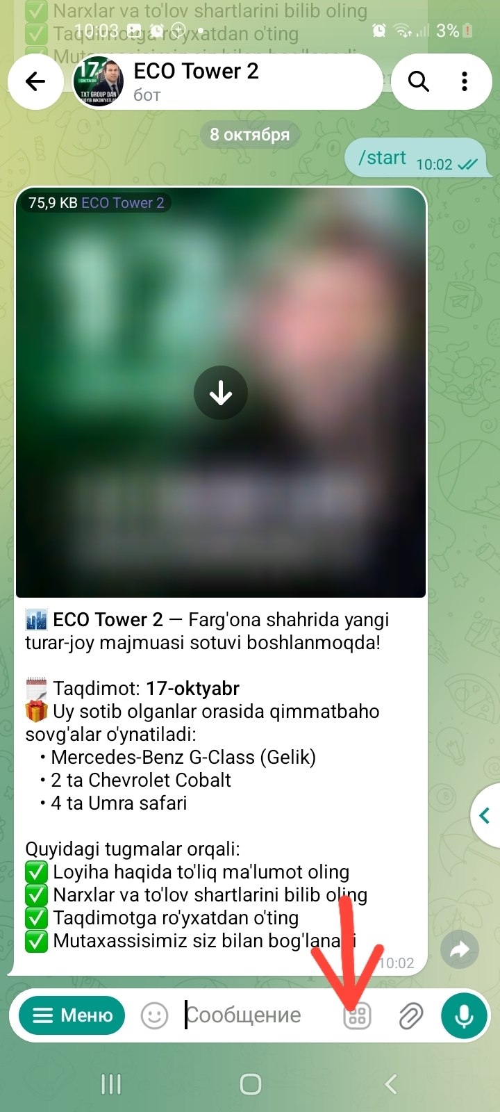 FARG‘ONALIKLAR 31 TA QIMMATBAHO SOVG‘ADAN BIRI SIZNIKI