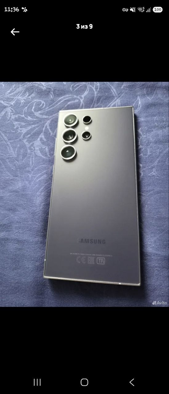 Samsung Galaxy S24 Ultra в отличном состоянии Телефон