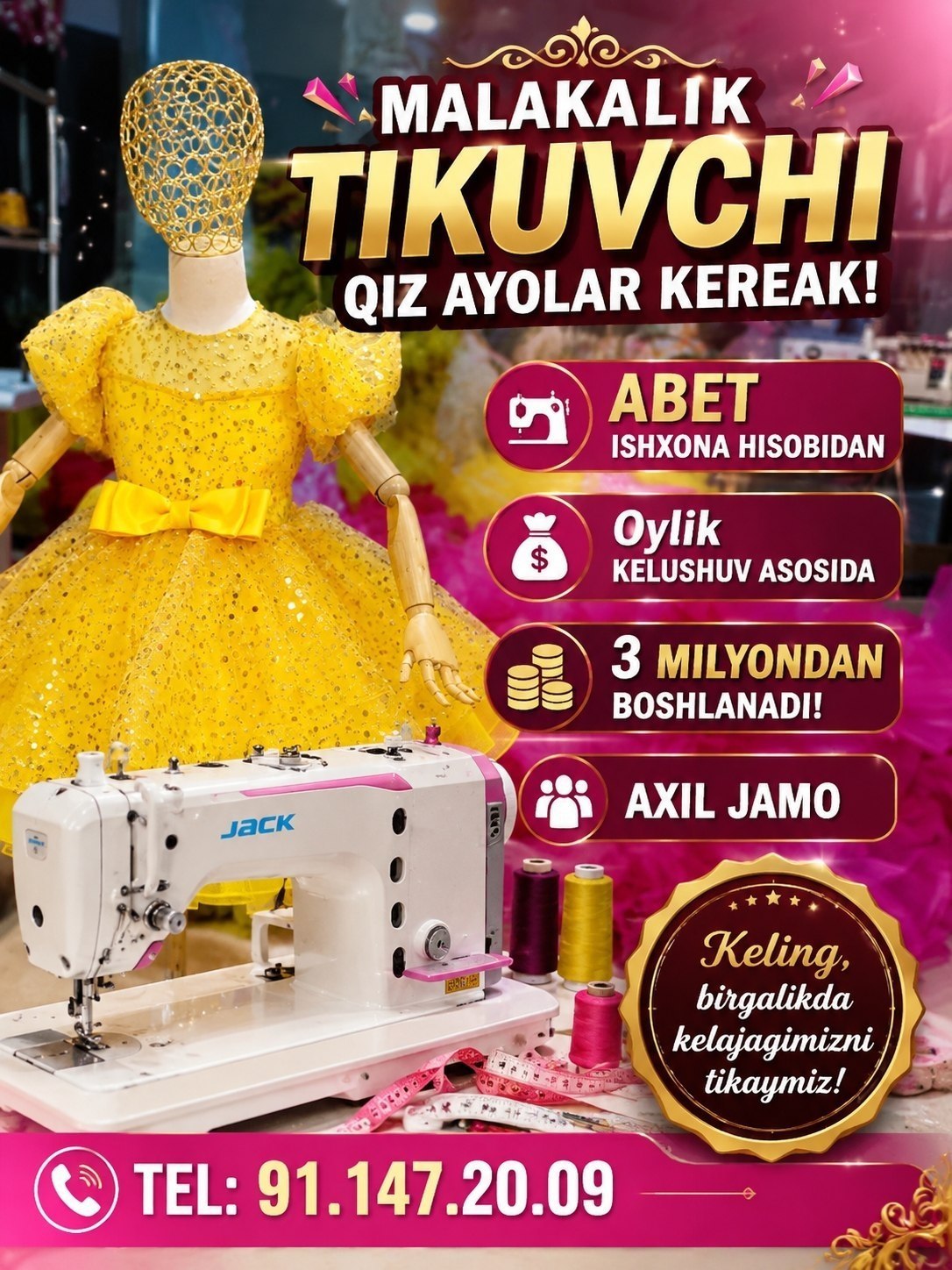 Ишга таклиф этамиз