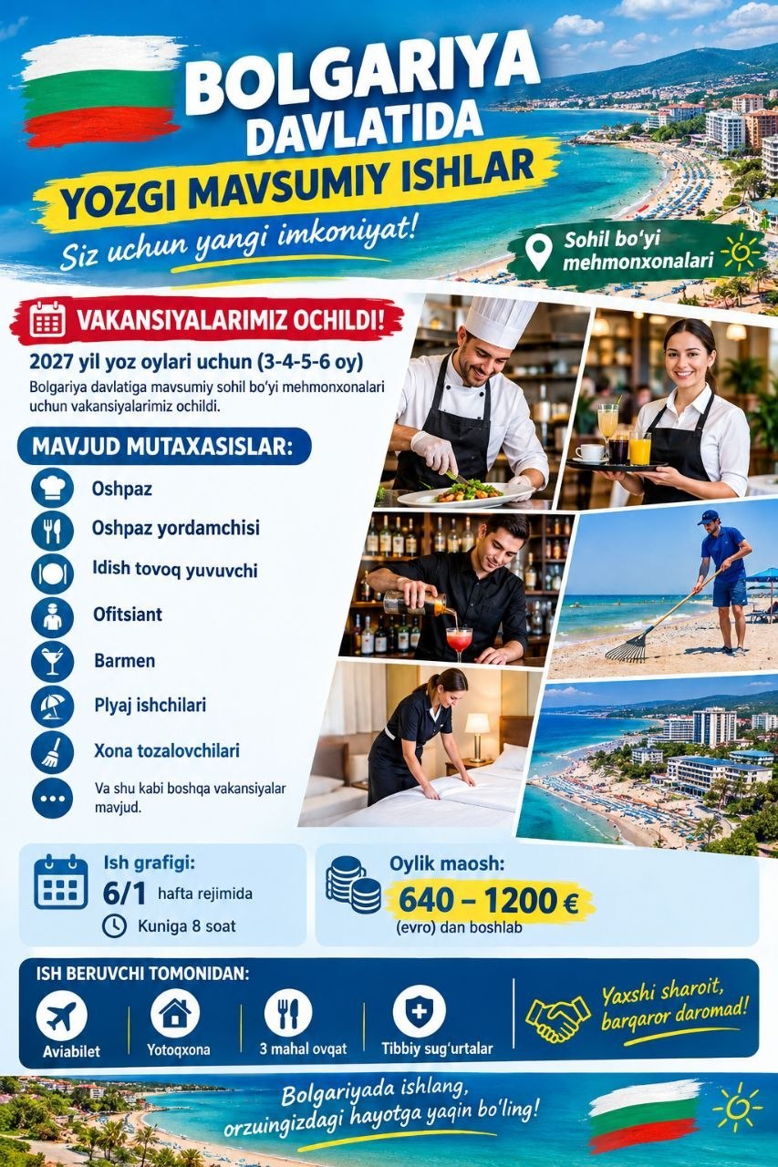 BOLGARIYA — YOZGI MAVSUMIY ISHLAR 2027