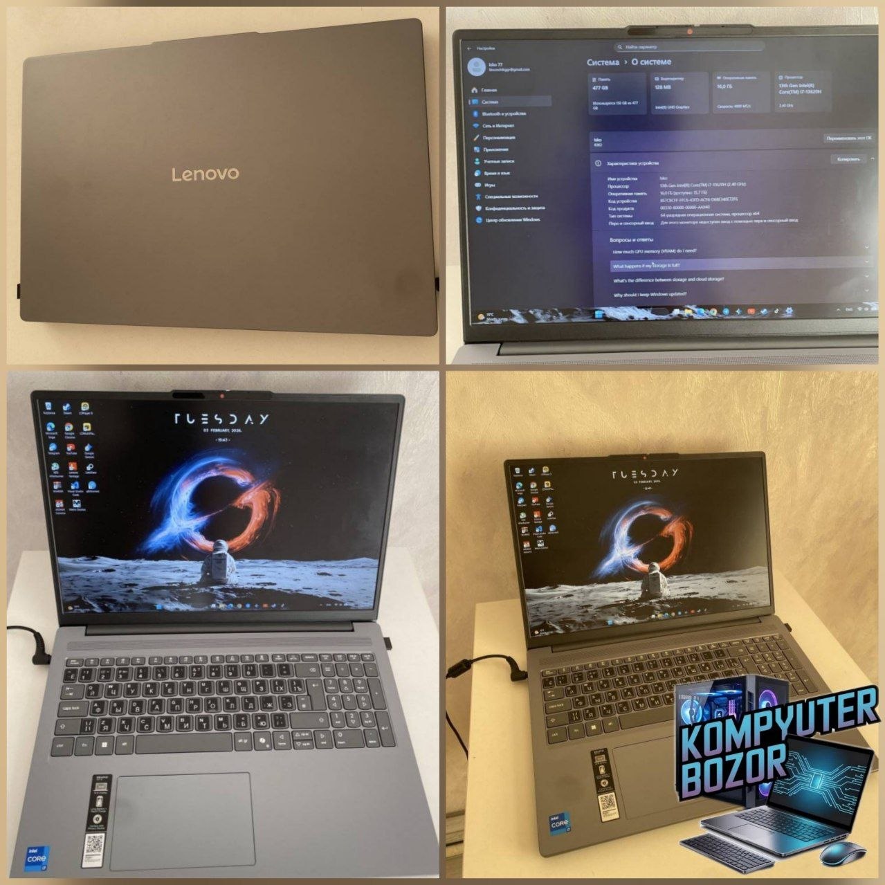 Lenovo